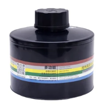 HG/海固 D2-2多功能二级滤毒罐 HG-ABS/A/B/E/K/H2S-1 A/B/E/K/CO/H2S-2 防护综合气体、一氧化碳、硫化氢 单位:个