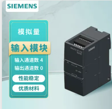 SIEMENS/西门子 模拟量输入模块 6ES7288-3AE04-0AA0 单位:个