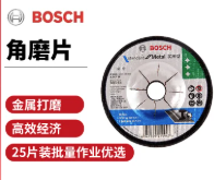 BOSCH/博世 角磨机角磨片 100型60 目 单位:片