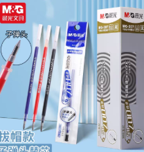 M&G/晨光 金钻水笔芯 MG-007 规格：0.5mm 颜色：黑色 单位:支