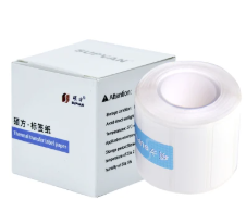 SUPVAN/硕方 热敏标签纸 T0505 30mm*15mm 卷/400 张 单位:卷
