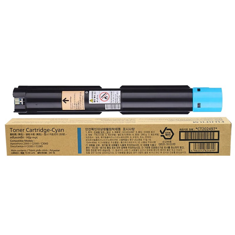 FUJI-FILM/富士胶片 墨粉筒 CT204258 青色/1万页 适用机型：Apeos C2061/2561/3061/Apeos C2567/3067/3567 单位:个