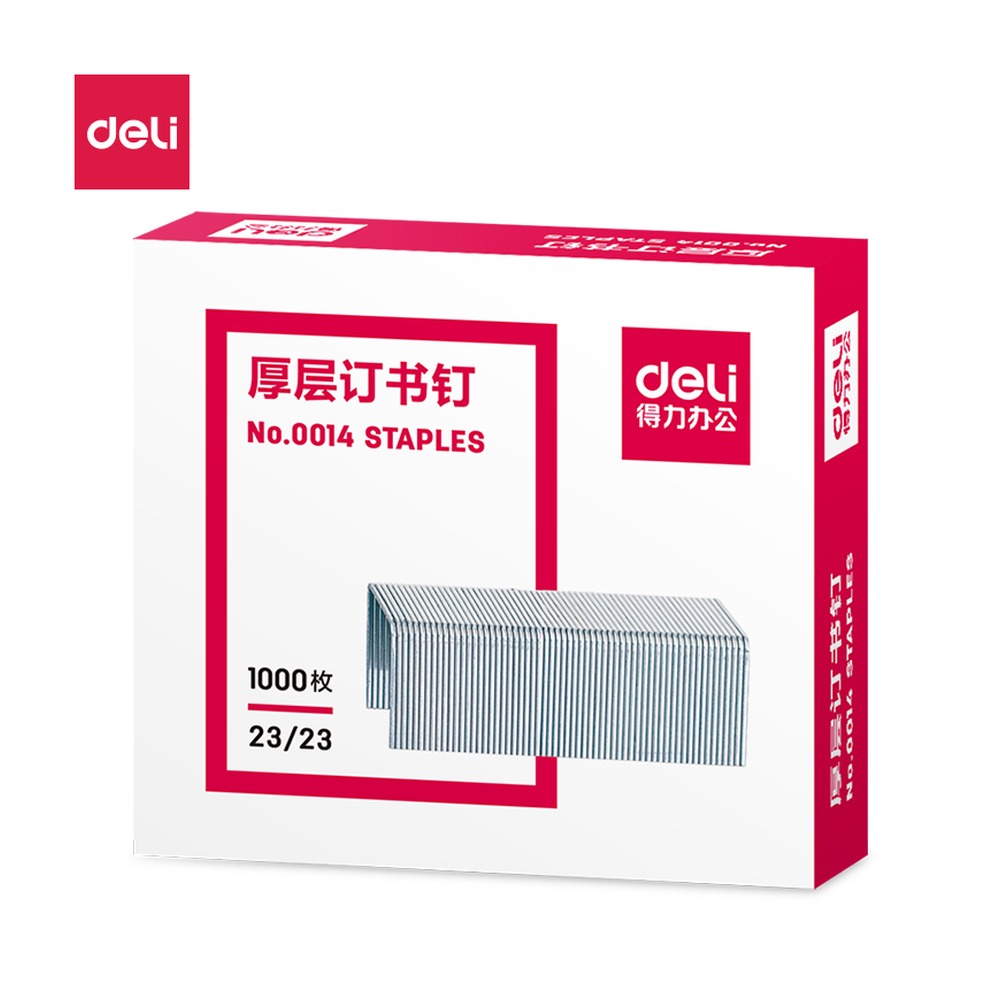 DELI/得力 订书钉 0014 包装:1000枚/盒；其他:23/23 单位:盒