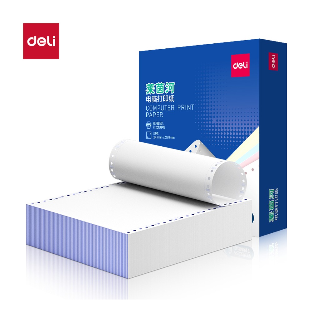 DELI/得力 电脑打印纸 L241-1 颜色:白色；包装:1000页/盒；页产量:1000页 单位:盒