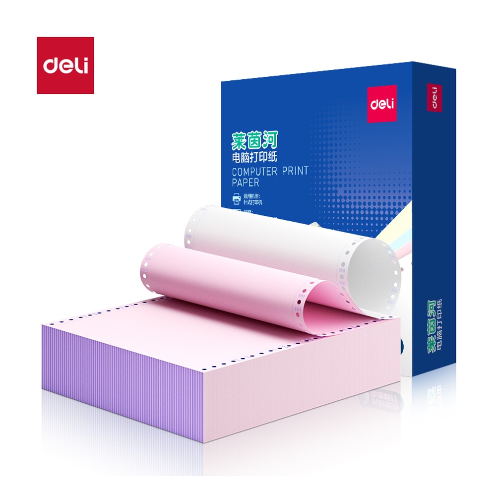DELI/得力 电脑打印纸 L241-2 颜色:彩色；包装:1000页/盒；其他:1/3；页产量:1000页 单位:盒