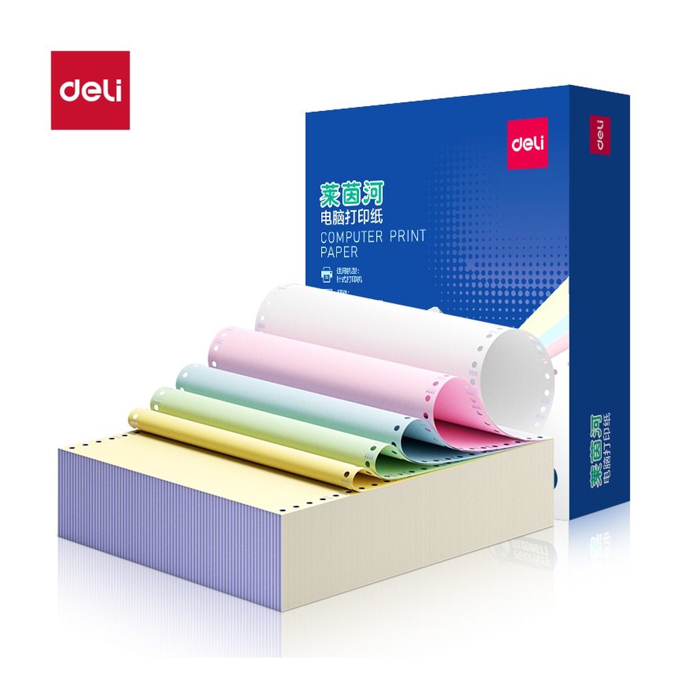 DELI/得力 电脑打印纸 L241-5 颜色:彩色；包装:1000页/盒；其他:1/3；页产量:1000页 单位:盒