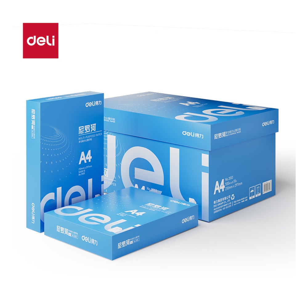 DELI/得力 尼罗河多功能复印纸 3553 尺寸:A4；克重:70g；包装:10包；纸张规格:A4 单位:包