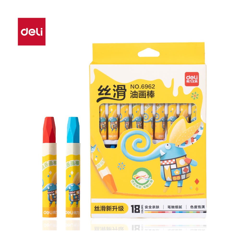 DELI/得力 油画棒 6962 颜色:混；包装:18支/盒 单位:盒