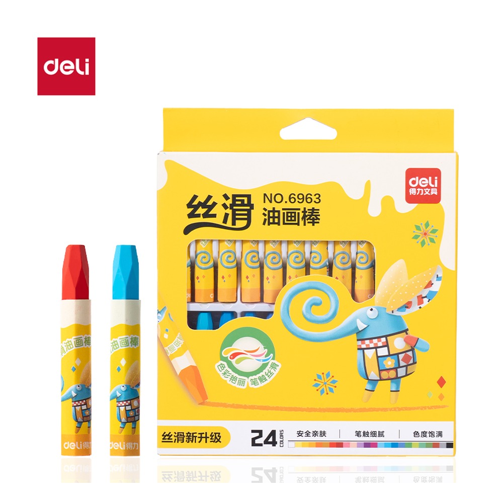 DELI/得力 油画棒 6963 颜色:混；包装:24支/盒 单位:盒