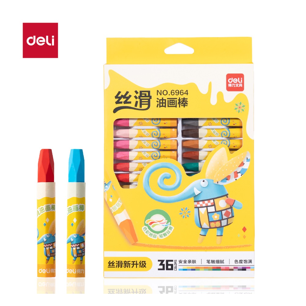 DELI/得力 油画棒 6964 颜色:混；包装:36支/盒 单位:盒