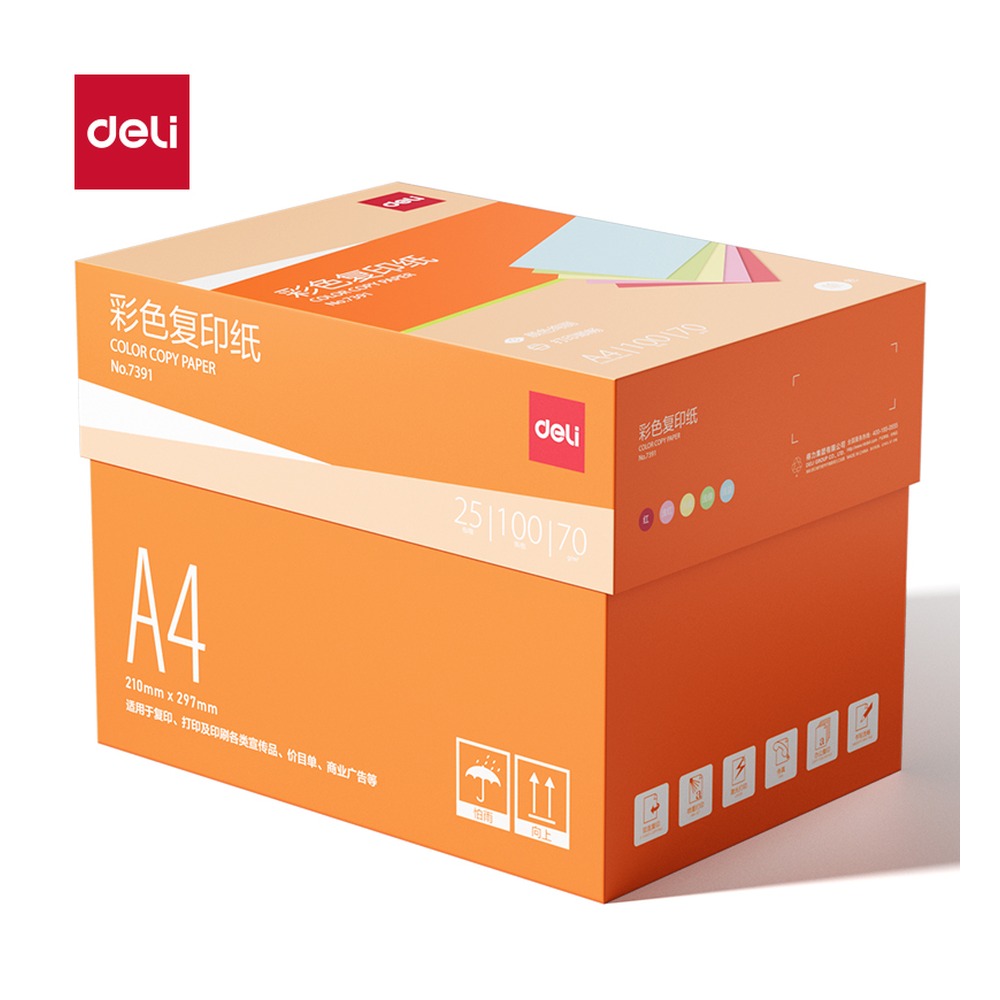 DELI/得力 彩色复印纸包 7391 颜色:浅黄；尺寸:A4；克重:70g；包装:100页/包；纸张规格:A4；页产量:100页 单位:包