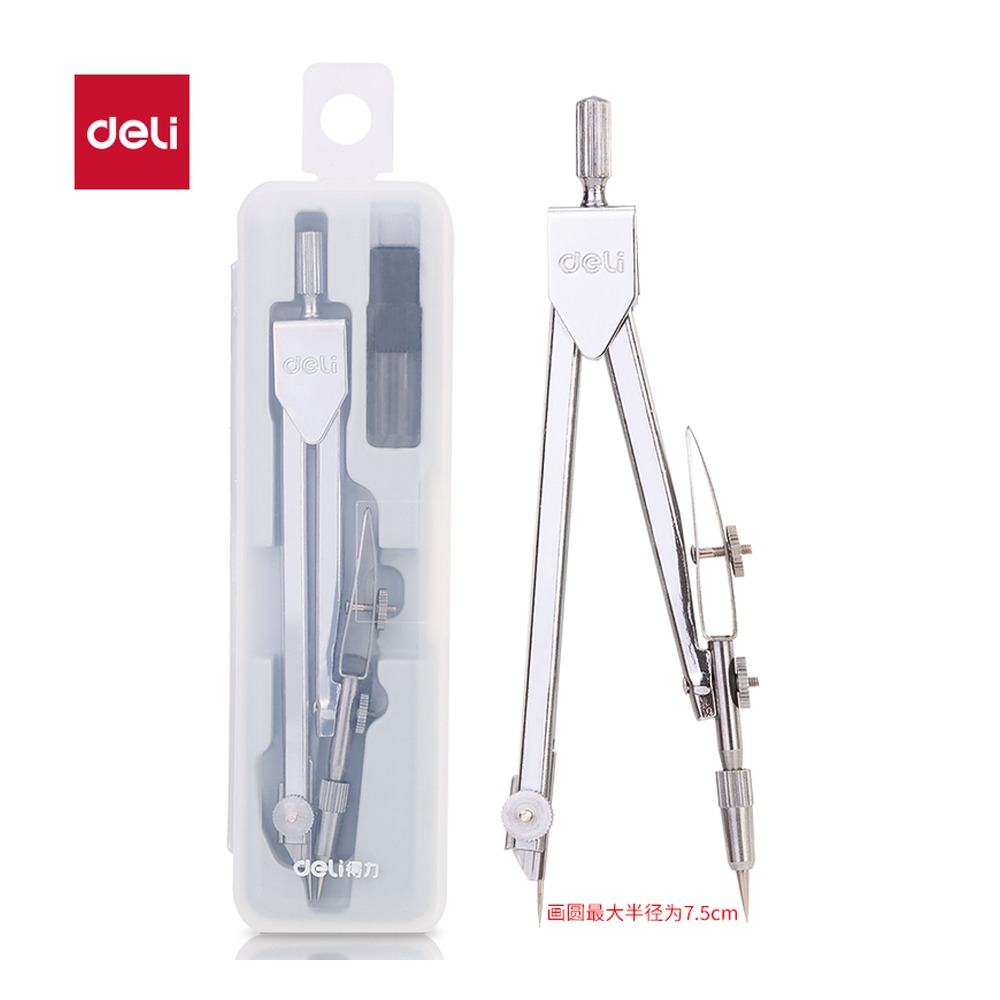 DELI/得力 圆规 8601 型号：8601 单位:套
