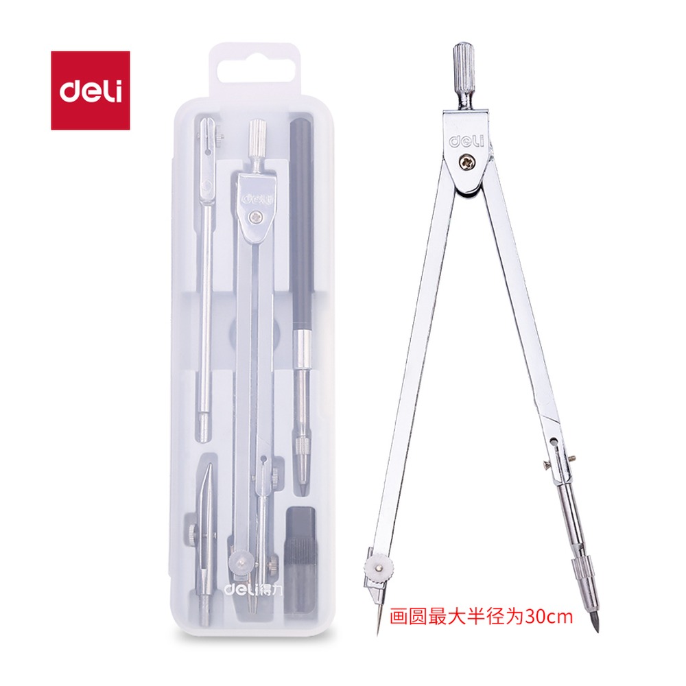 DELI/得力 圆规 8605 型号：8605 单位:套