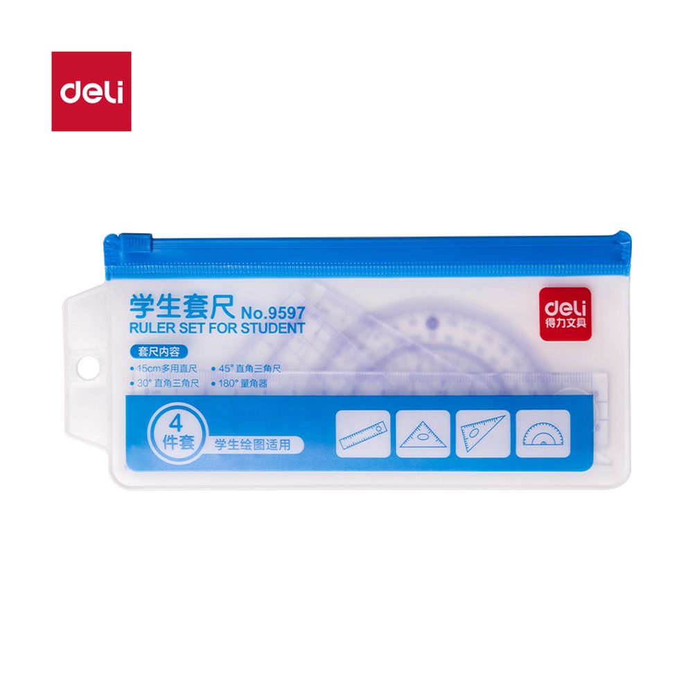 DELI/得力 学生套尺 9597 适用:学生 单位:套