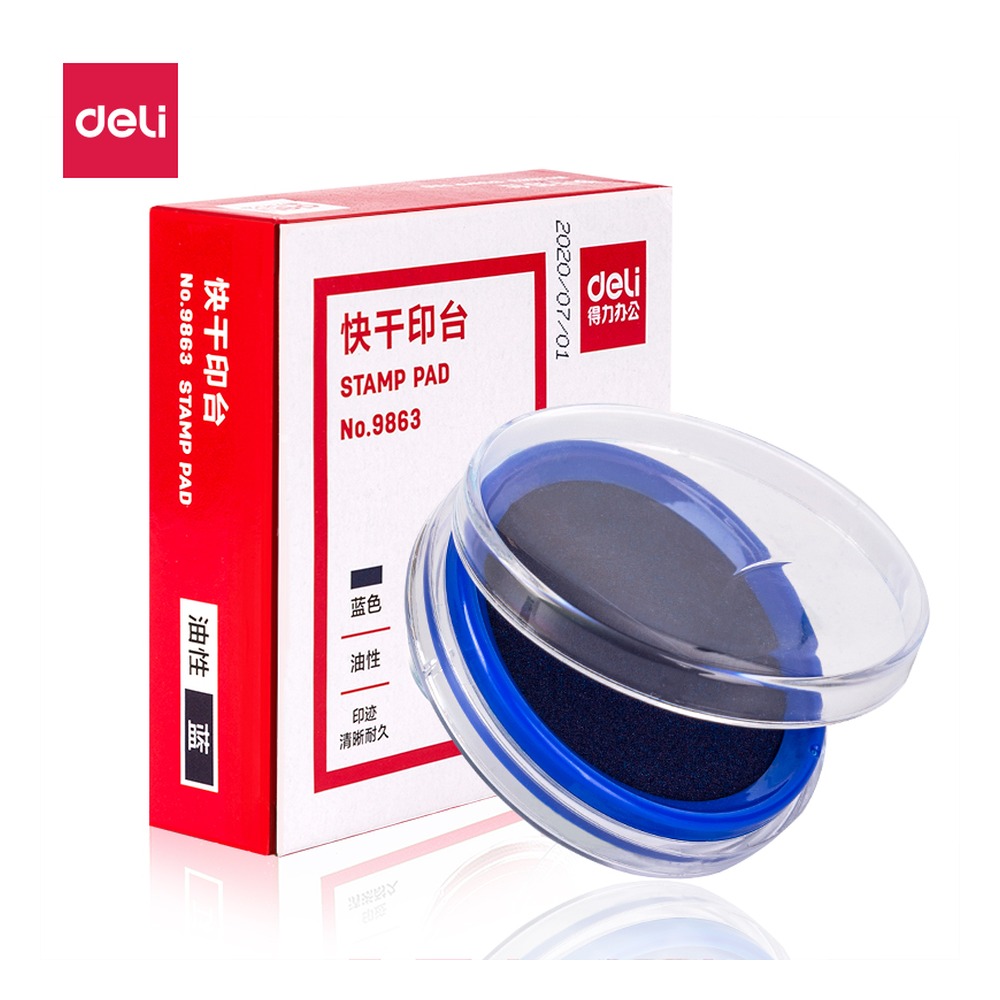 DELI/得力 快干印台 9863 颜色:蓝 单位:只