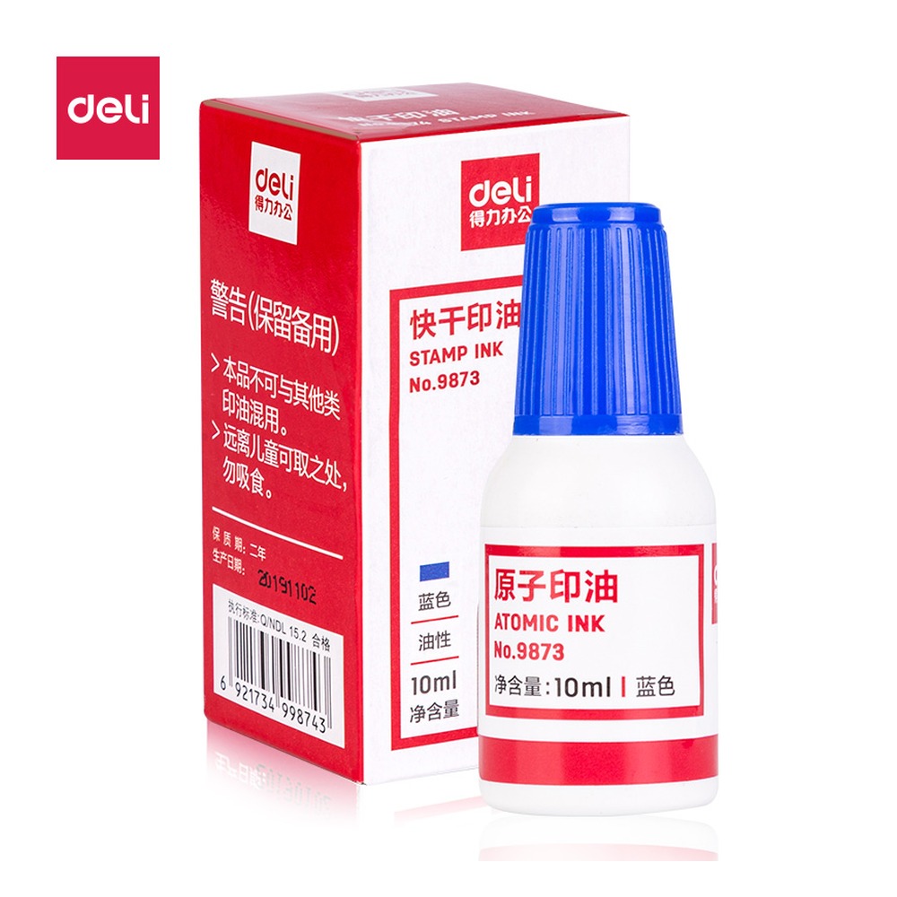 DELI/得力 原子印油 9873 颜色:蓝 单位:瓶
