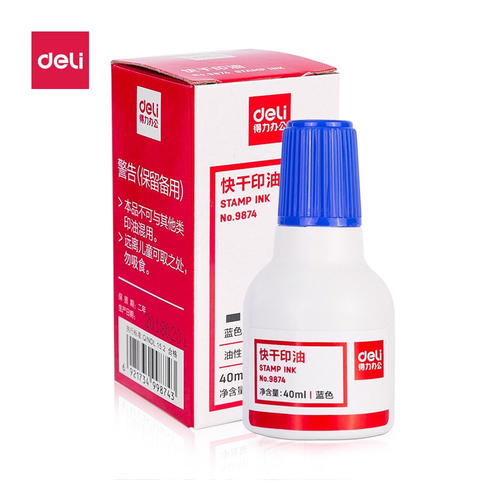 DELI/得力 快干清洁印泥油 9874 颜色:蓝 单位:瓶