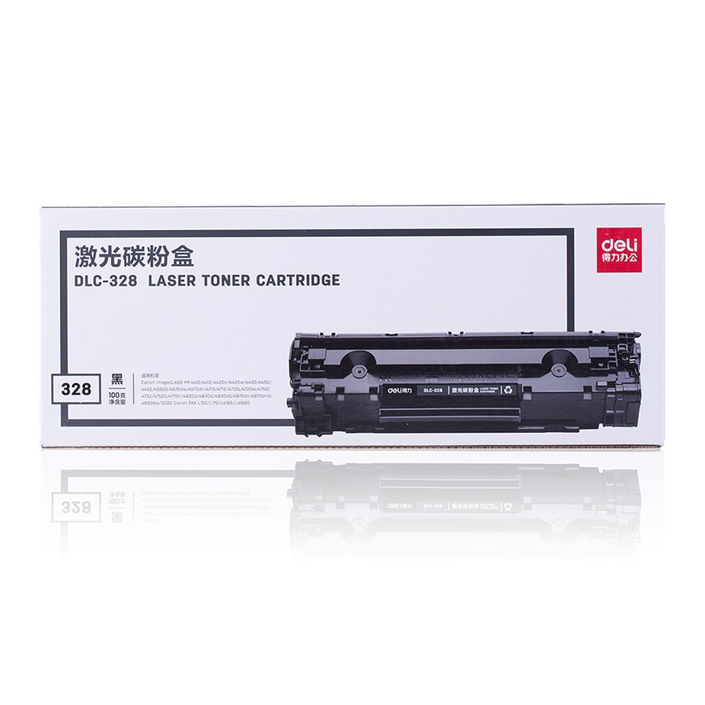 DELI/得力 #激光碳粉盒 DLC-328 颜色:黑；兼容型号:328 单位:只