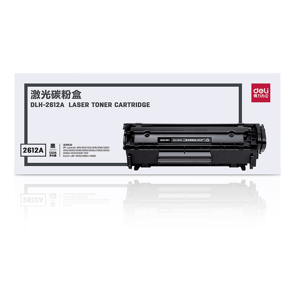 DELI/得力 #激光碳粉盒 DLH-2612A 颜色:黑；兼容型号:2612A 单位:只