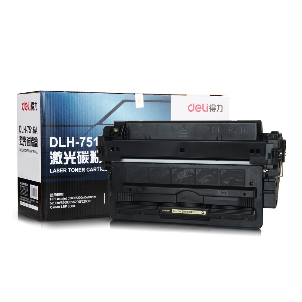 DELI/得力 #激光碳粉盒 DLH-7516A 颜色:黑；兼容型号:7516A 单位:只