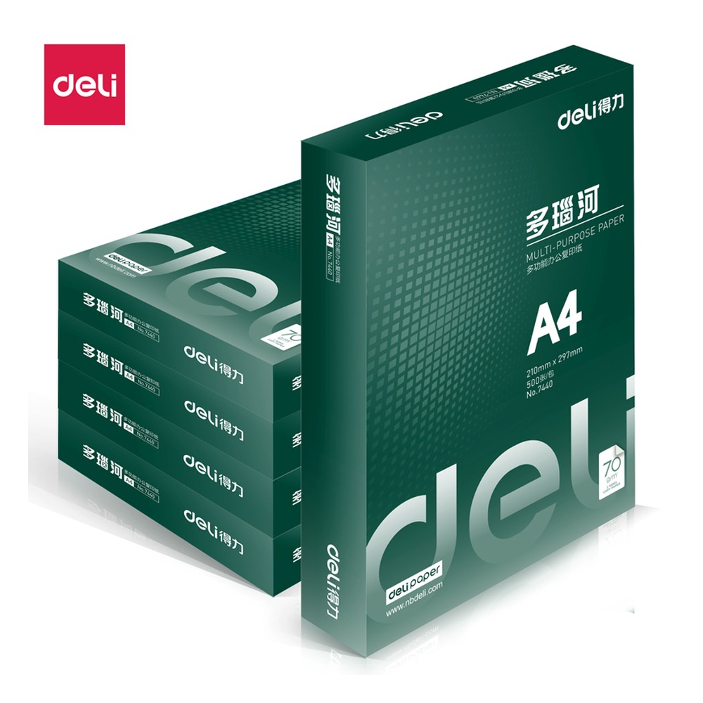 DELI/得力 多瑙河复印纸 7441 尺寸:310x274x214 mm；克重:70g；包装:5包；纸张规格:A4 单位:包