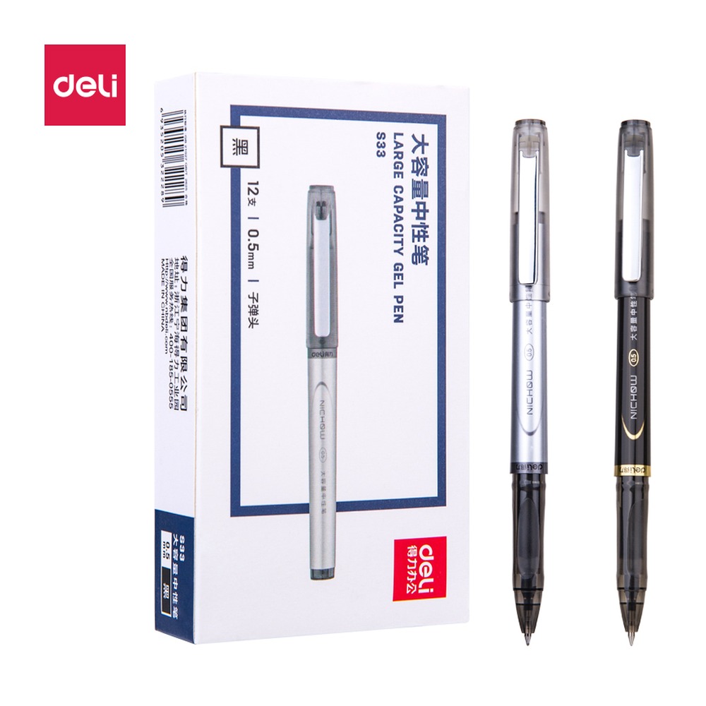 DELI/得力 中性笔 S33 颜色:黑色、灰色；尺寸:0.5mm；笔芯规格:0.5mm子弹头 单位:支