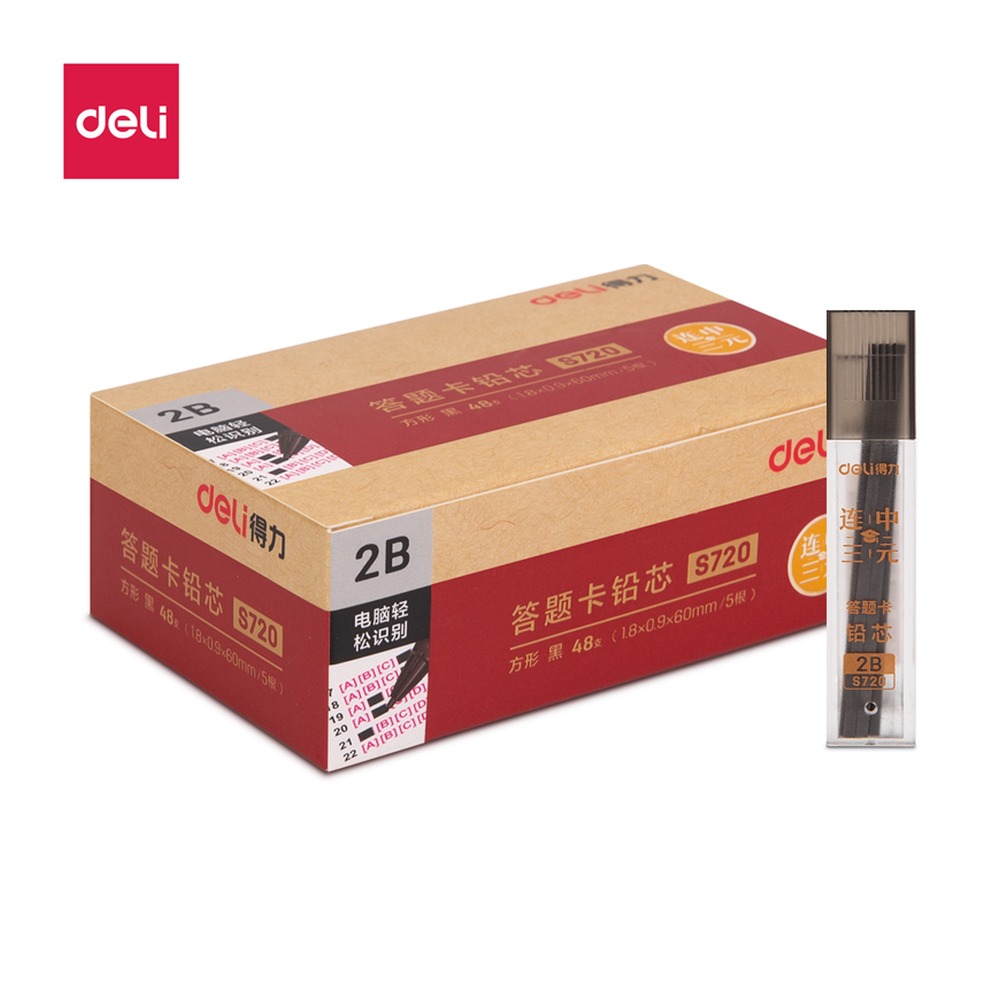 DELI/得力 连中三元答题卡铅芯2B S720 颜色:黑；尺寸:60MM；其他:2B；笔芯规格:60MM 单位:支