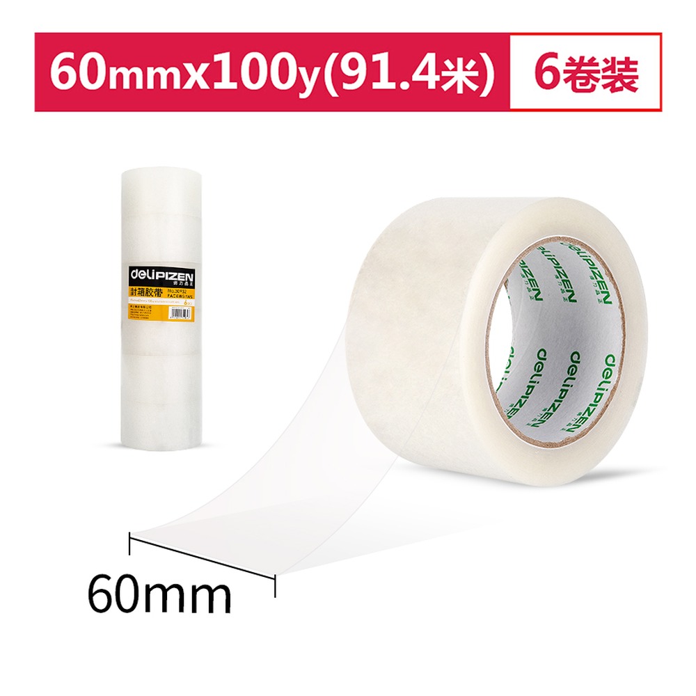 DELI/得力 封箱胶带 30932 尺寸:60mm*100；包装:6卷/筒；笔芯规格:60mm 单位:筒