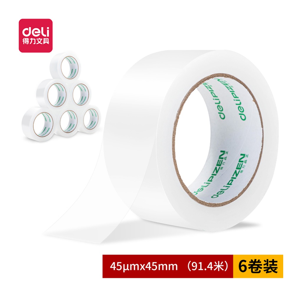 DELI/得力 封箱胶带 30902 尺寸:45mm*100；包装:6卷/筒；笔芯规格:45mm 单位:筒