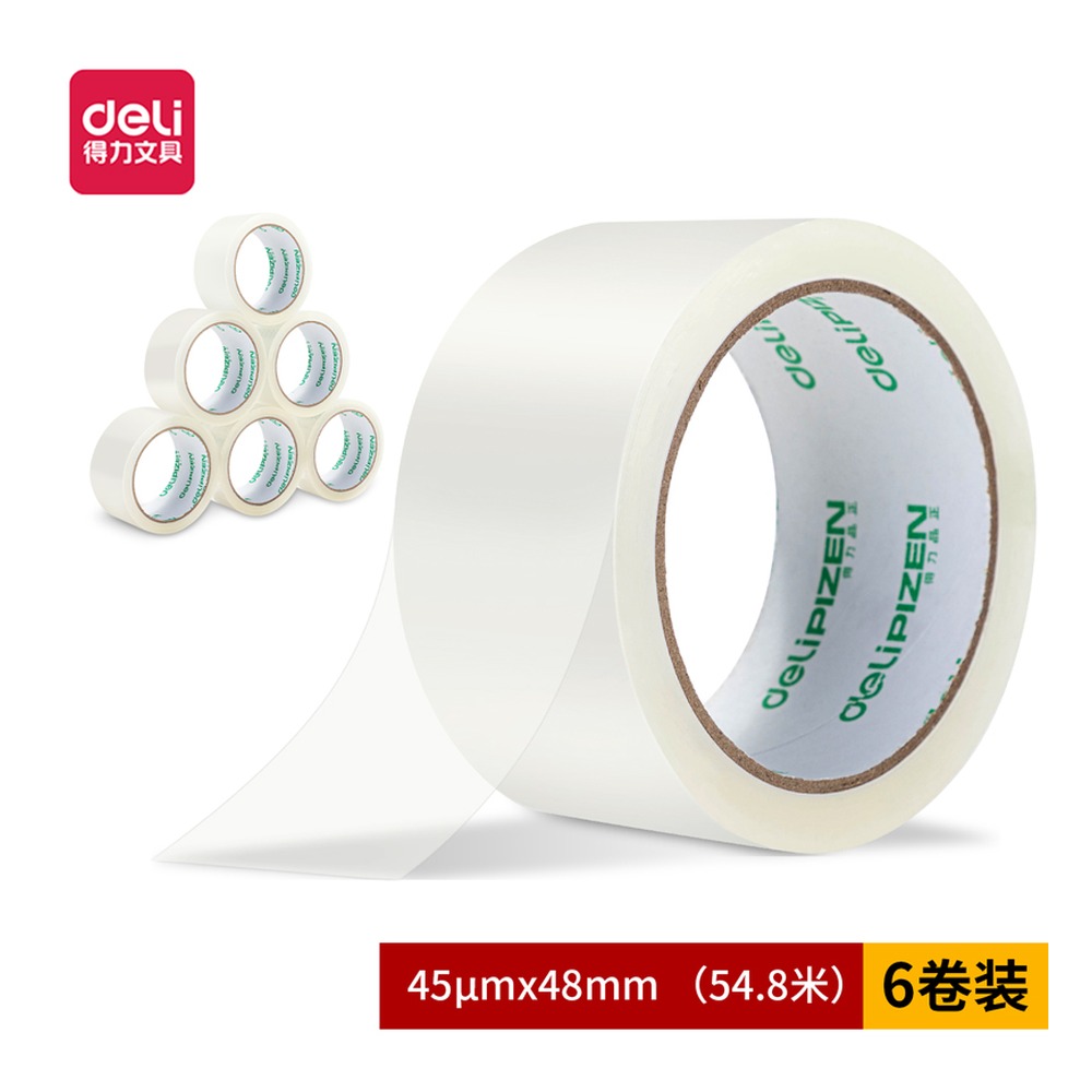 DELI/得力 封箱胶带 30911 尺寸:48mm*60；包装:6卷/筒；笔芯规格:48mm 单位:筒