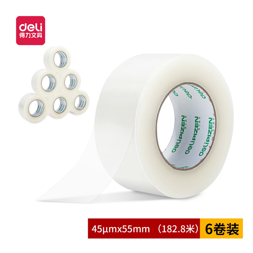 DELI/得力 封箱胶带 30923 尺寸:55mm*200；包装:6卷/筒；笔芯规格:55mm 单位:筒