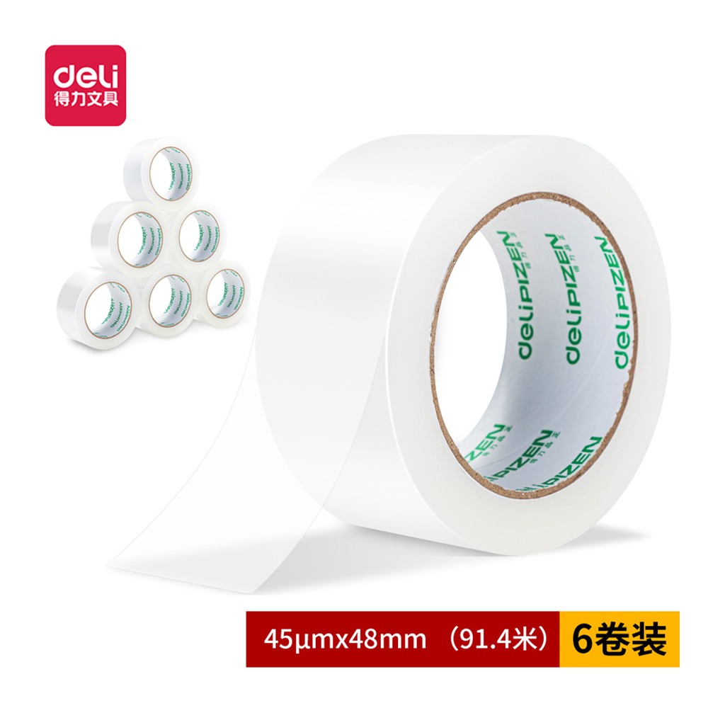 DELI/得力 封箱胶带 30912 尺寸:48mm*100；包装:6卷/筒；笔芯规格:48mm 单位:筒