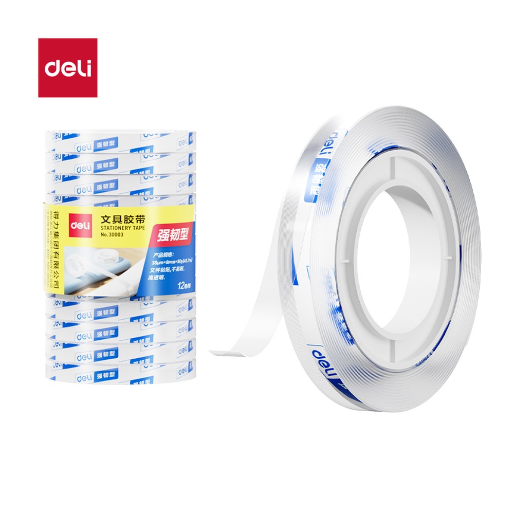 DELI/得力 文具胶带 30003 尺寸:8mm*50；包装:12卷/筒；笔芯规格:8mm 单位:筒
