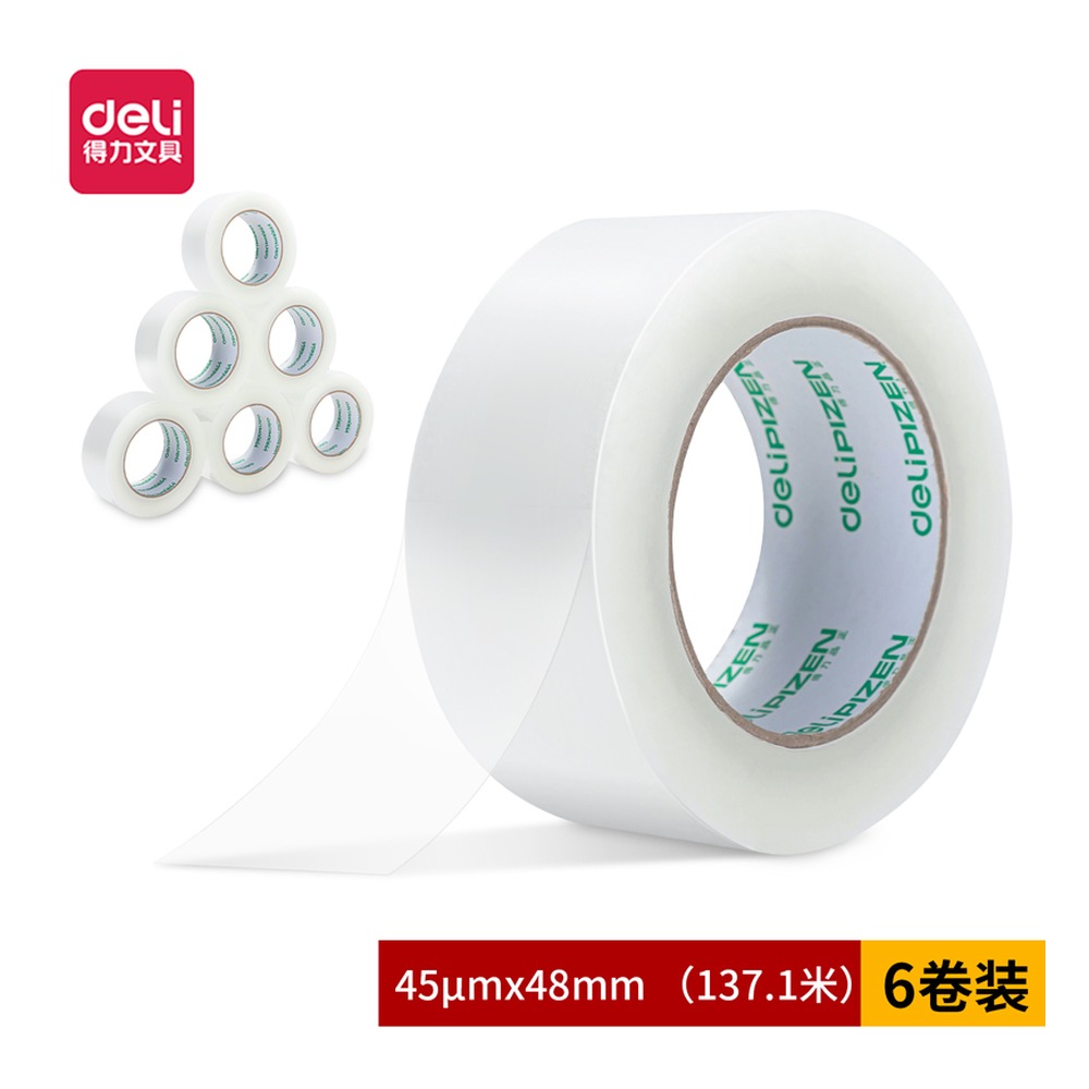 DELI/得力 封箱胶带 30913 尺寸:48mm*150；包装:6卷/筒；笔芯规格:48mm 单位:筒
