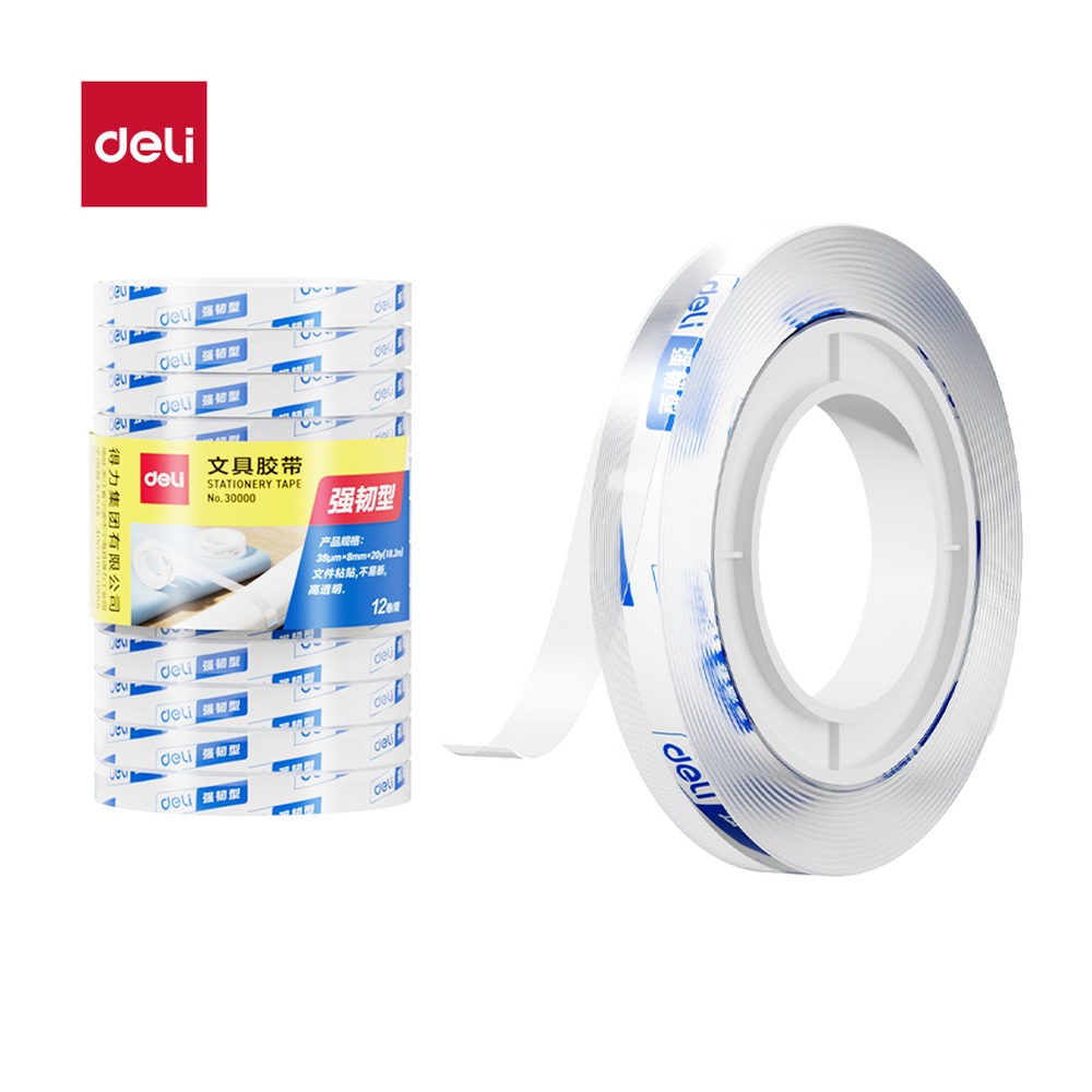 DELI/得力 文具胶带 30000 尺寸:8mm*20；包装:12卷/筒；笔芯规格:8mm 单位:筒