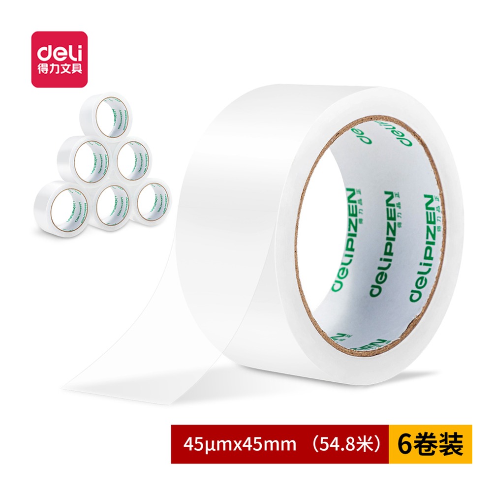 DELI/得力 封箱胶带 30901 尺寸:45mm*60；包装:6卷/筒；笔芯规格:45mm 单位:筒
