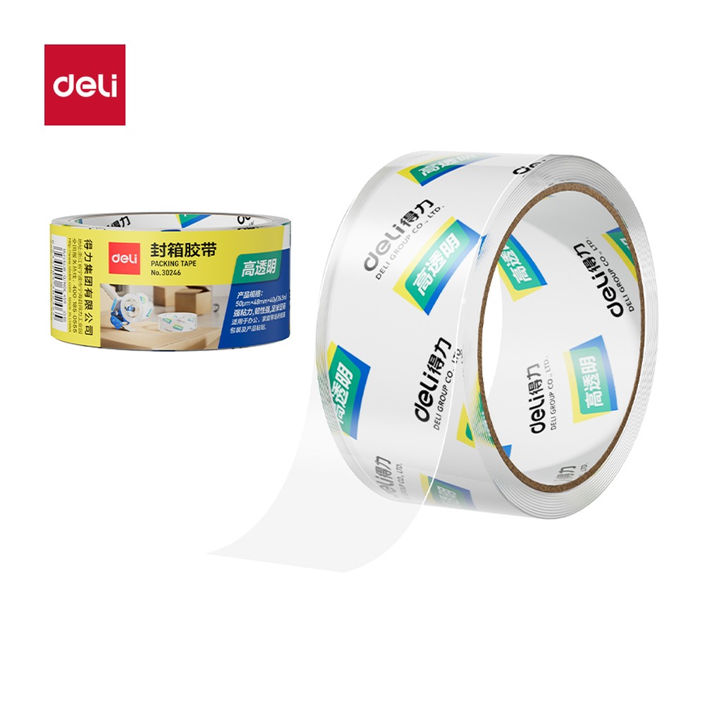 DELI/得力 封箱胶带 30246 尺寸:48mm*40；笔芯规格:48mm 单位:卷