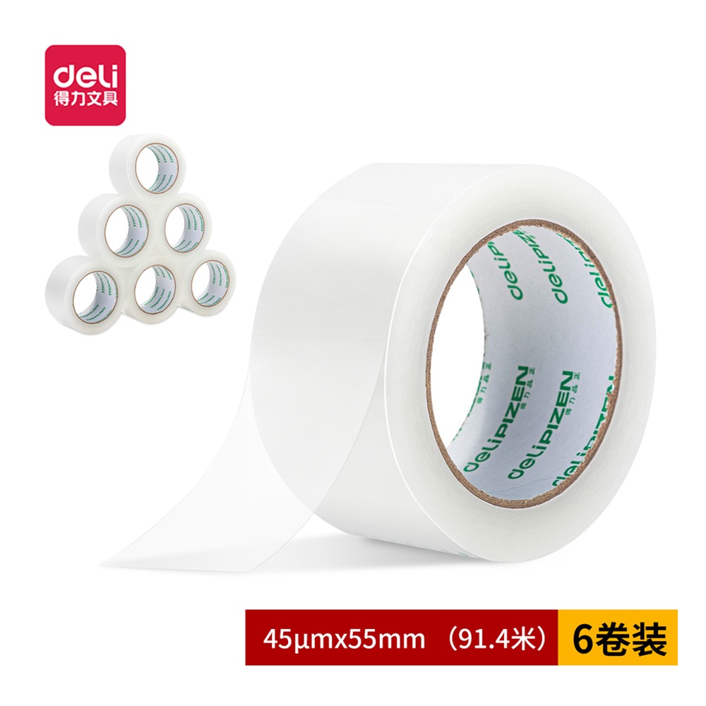 DELI/得力 封箱胶带 30922 尺寸:55mm*100；包装:6卷/筒；笔芯规格:55mm 单位:筒