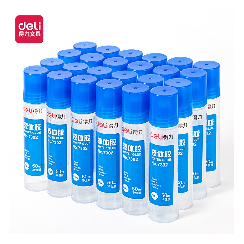 DELI/得力 液体胶 7302 尺寸:50m；容量:50ml；包装:瓶 单位:支