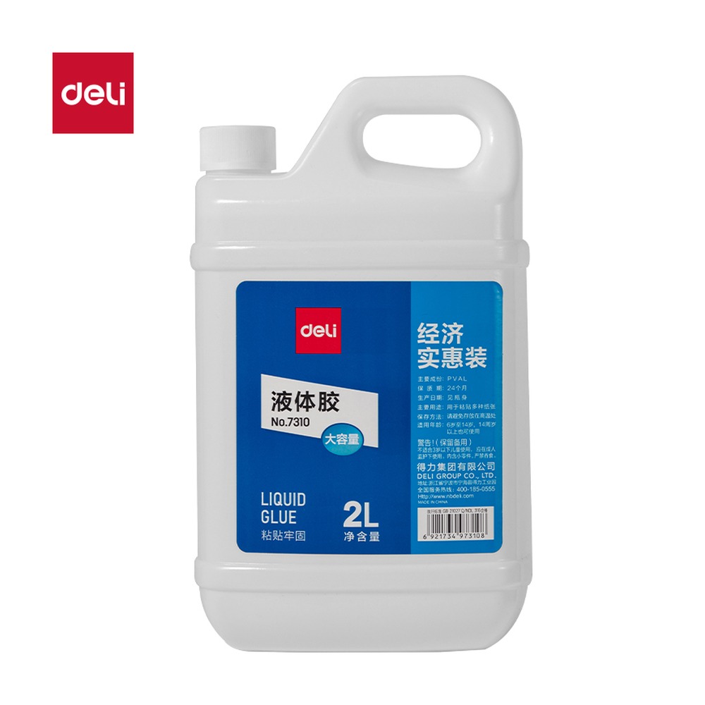 DELI/得力 液体胶 7310 颜色:透明；容量:2L/瓶 单位:瓶