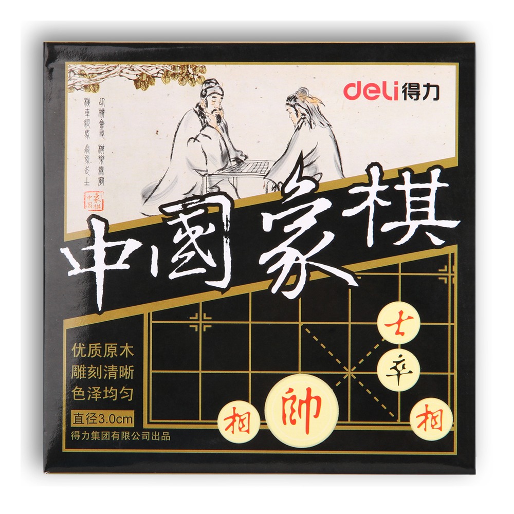 DELI/得力 中国象棋 9565 颜色:白 单位:盒