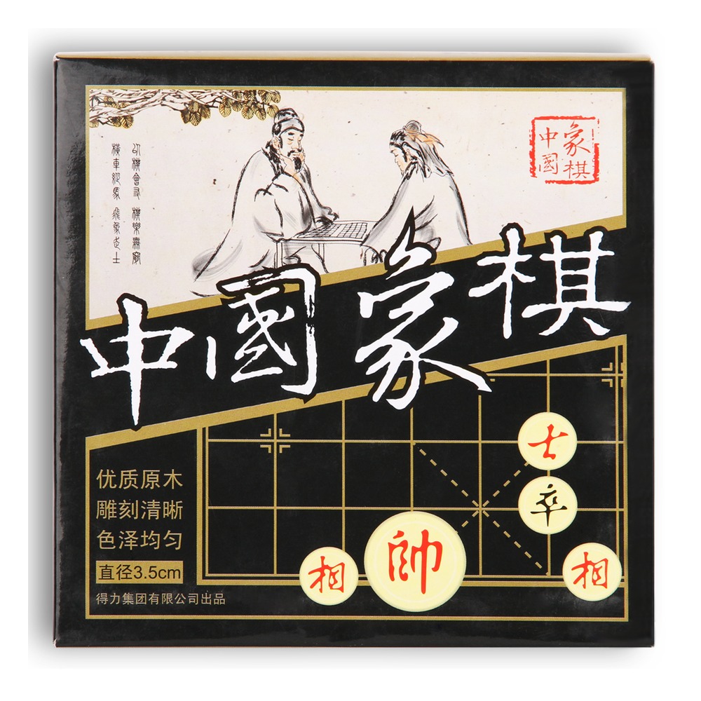 DELI/得力 中国象棋 9566 颜色:白 单位:盒