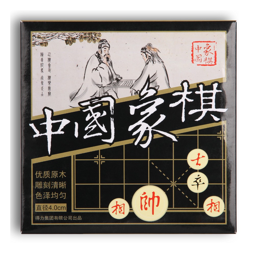 DELI/得力 中国象棋 9567 颜色:白 单位:盒