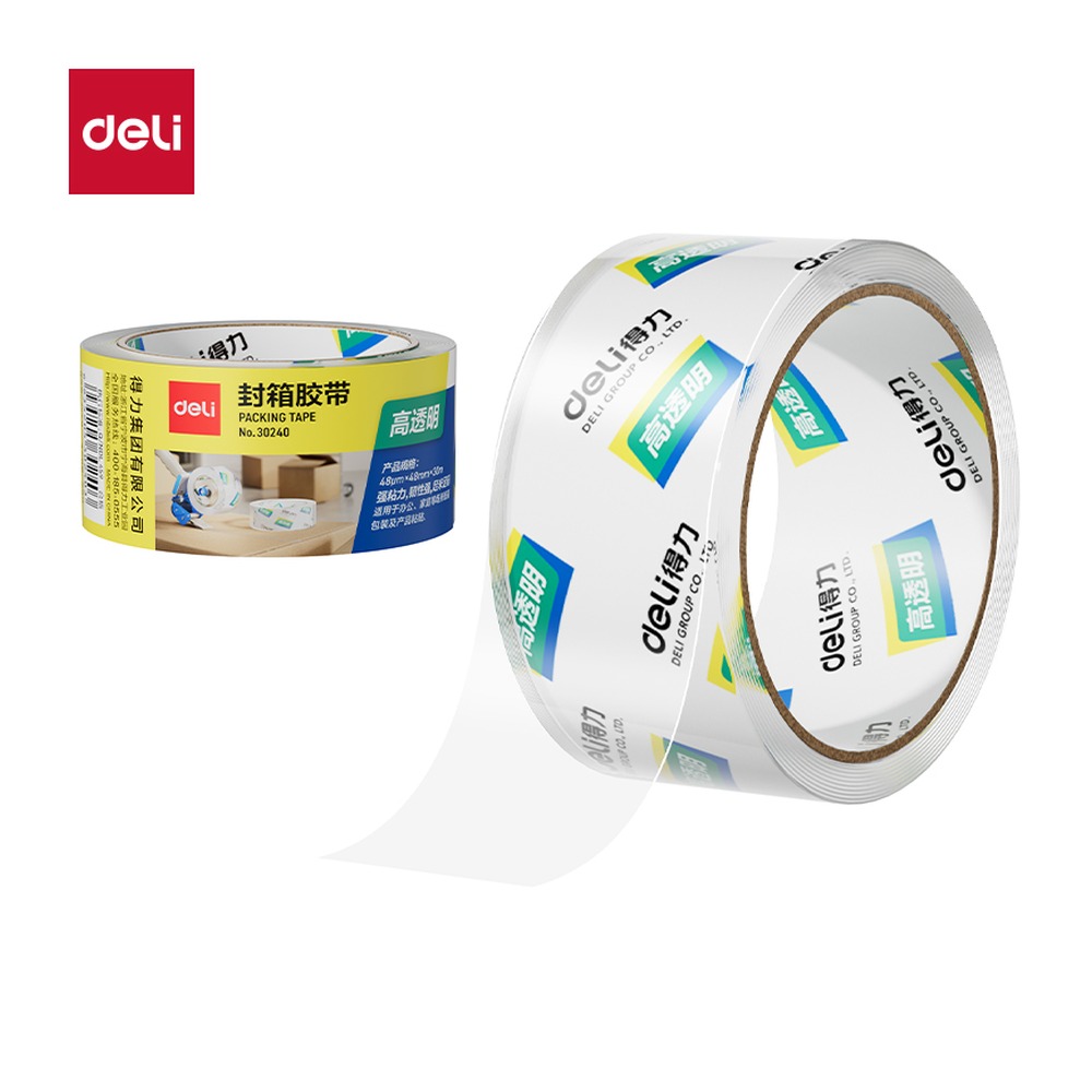 DELI/得力 封箱胶带 30240 尺寸:48mm*30m*48；包装:1卷；笔芯规格:48mm 单位:卷