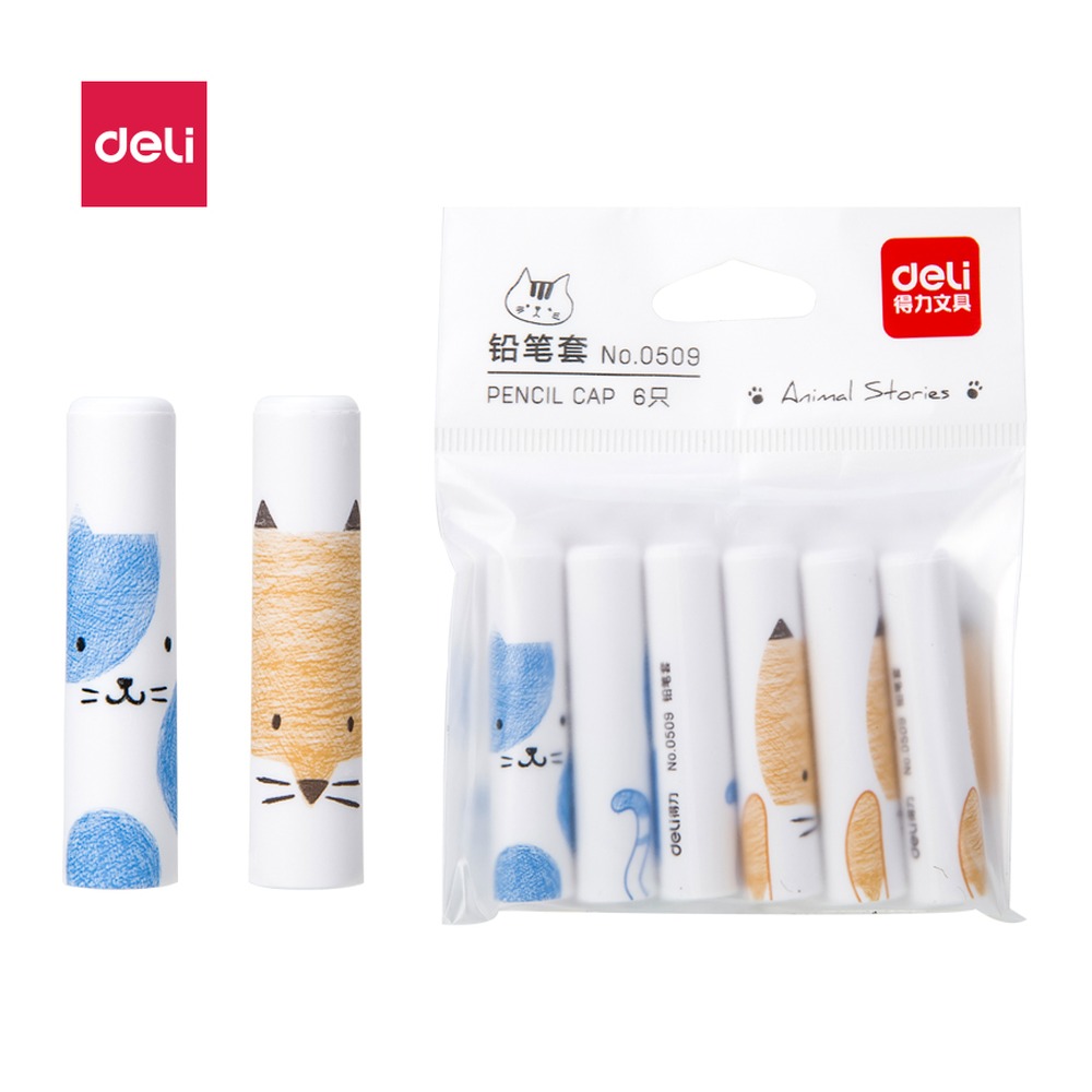 DELI/得力 铅笔套 0509 颜色:混；包装:6个/袋 单位:袋