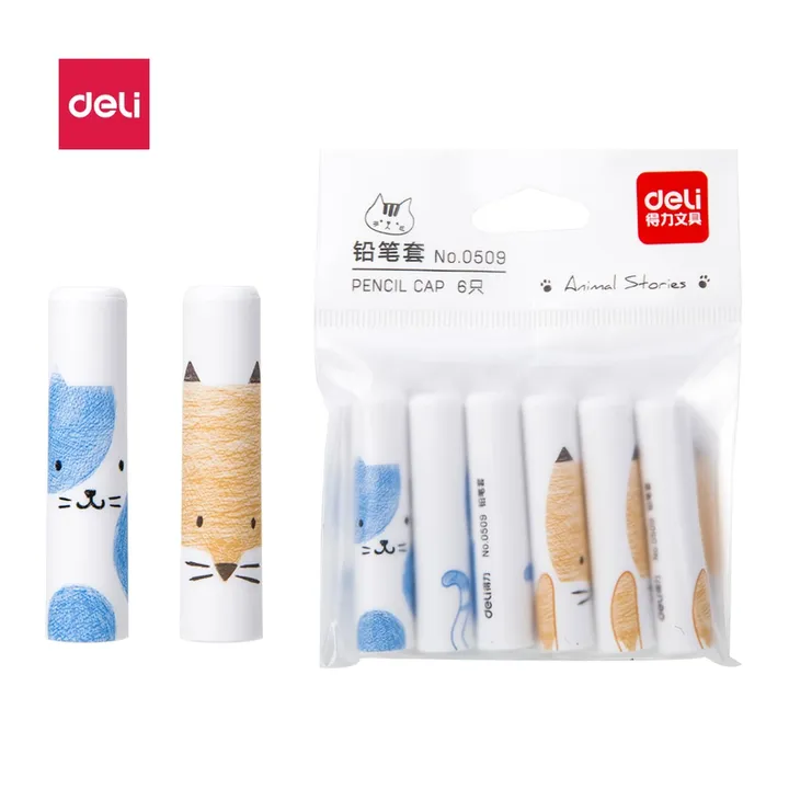 DELI/得力 铅笔套 0509 颜色:混；包装:6个/袋 单位:袋