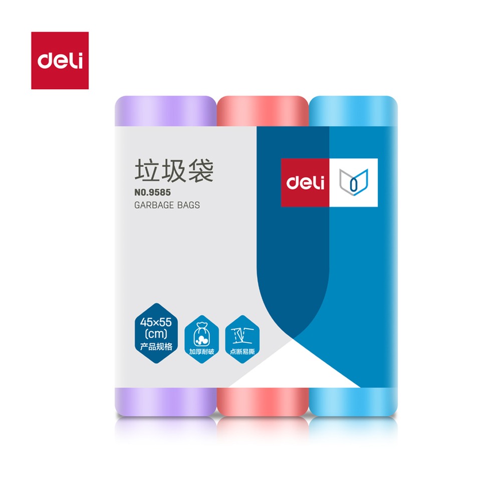 DELI/得力 垃圾袋八角底 9585 尺寸:55CM；包装:3卷/包；结构:八角底 单位:包