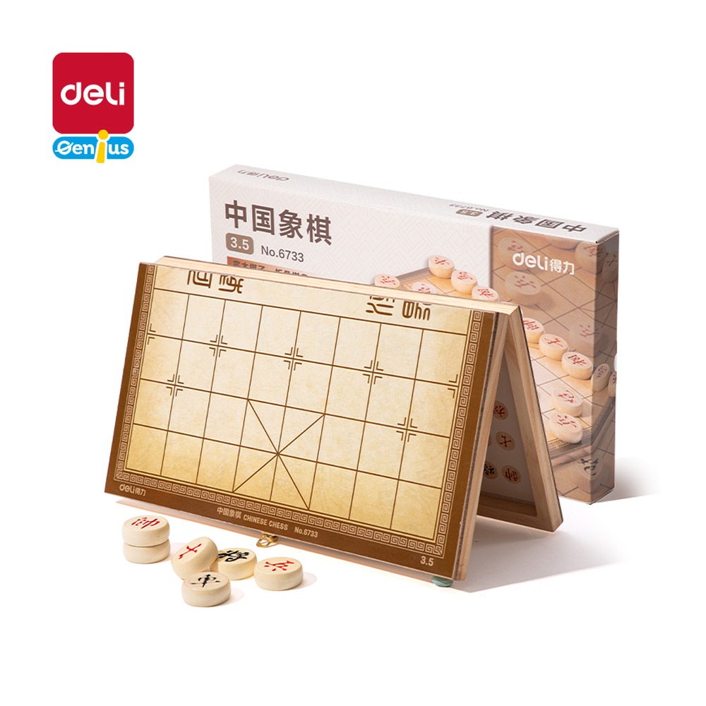 DELI/得力 中国象棋 6733 颜色:原木色 单位:盒