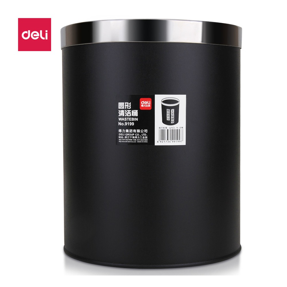 DELI/得力 清洁桶金属桶身，圆形敞口 9199 规格:高290mmX直径235mm；材质:金属；尺寸:290mm；结构:圆形敞口；笔芯规格:290mm 单位:只
