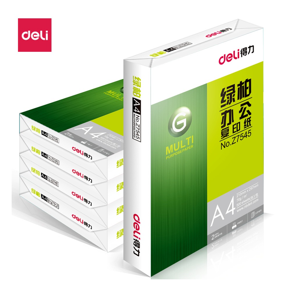 DELI/得力 绿柏复印纸A4 Z7546 颜色:白色；克重:70g；纸张规格:A4 单位:包